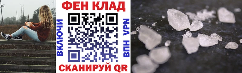 Амфетамин VHQ Коммунар