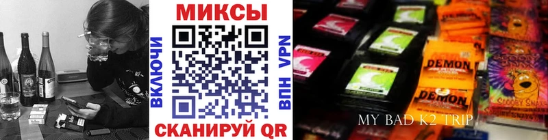 Бутират оксана  Купить где  Коммунар 
