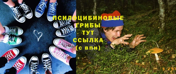 мефедрон VHQ Киреевск