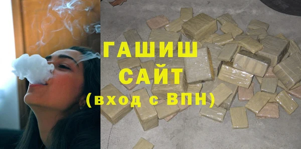дживик Киренск