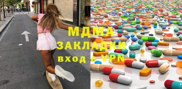 дживик Киренск
