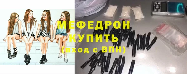 не бодяженный Кинешма