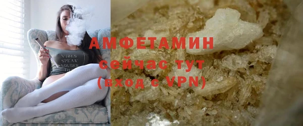 дживик Киренск