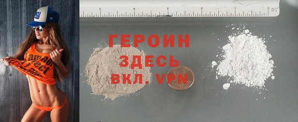 дживик Киренск
