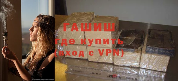 мефедрон VHQ Киреевск