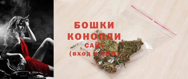 не бодяженный Кинешма