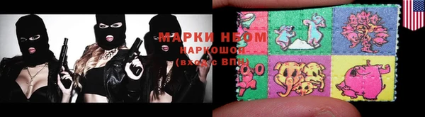 не бодяженный Кинешма