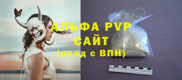 не бодяженный Кинешма