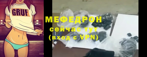 дживик Киренск