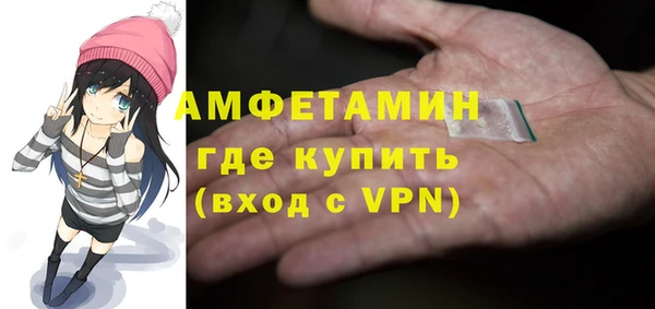 не бодяженный Кинешма