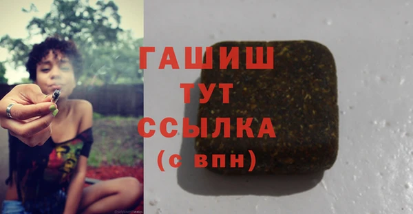 не бодяженный Кинешма