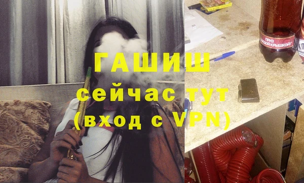 не бодяженный Кинешма