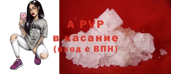 не бодяженный Кинешма