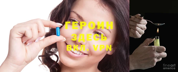 не бодяженный Кинешма