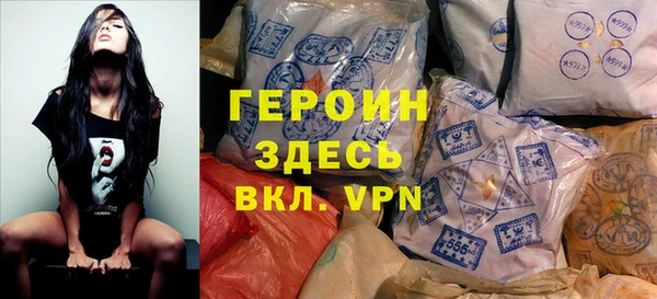 прущий лед Елизово
