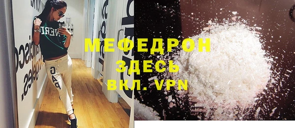 дживик Киренск