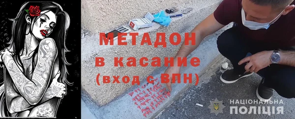 прущая мука Елабуга