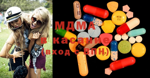 дживик Киренск