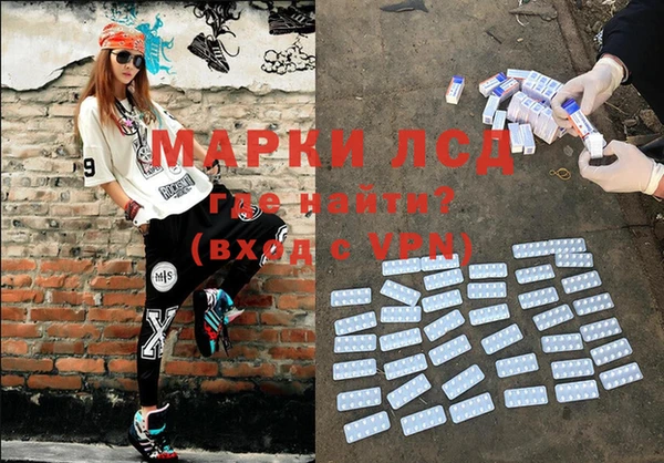 мефедрон VHQ Киреевск