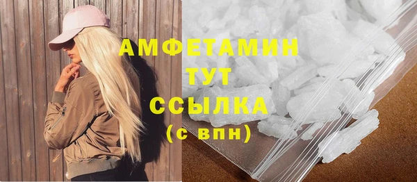 не бодяженный Кинешма