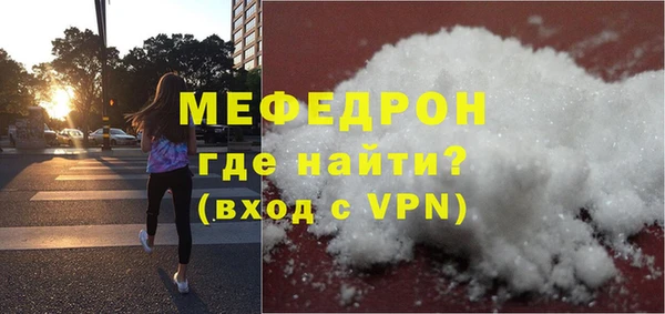 не бодяженный Кинешма