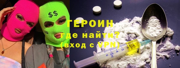 дживик Киренск