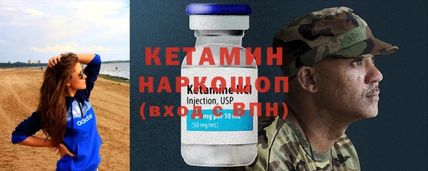 дживик Киренск