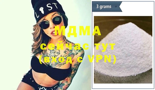 дживик Киренск