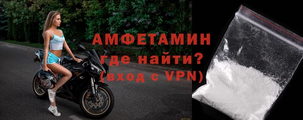 дживик Киренск