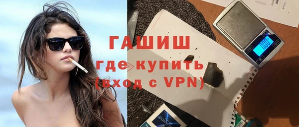 не бодяженный Кинешма