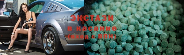 дживик Киренск